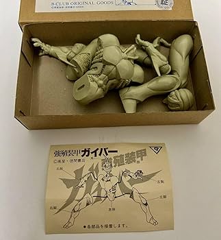 ガイバーガレージキット 新品未使用1/6スケールガイバー変身 ガレージキット（未組立未